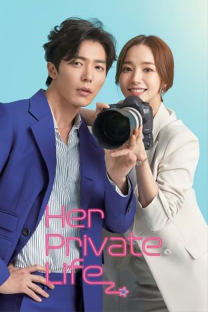 Her Private Life streaming - guardaserie