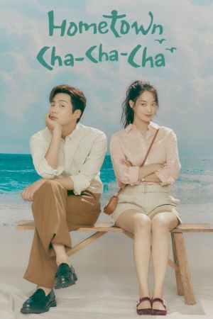 Hometown Cha-Cha-Cha streaming - guardaserie
