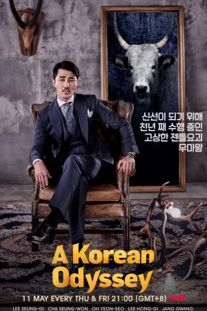 A Korean Odyssey streaming - guardaserie