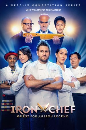 Iron Chef: la sfida estrema streaming - guardaserie