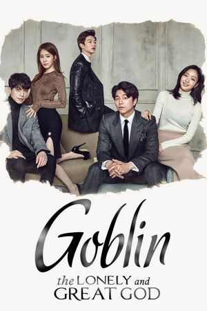 Goblin streaming - guardaserie