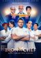 Iron Chef: la sfida estrema